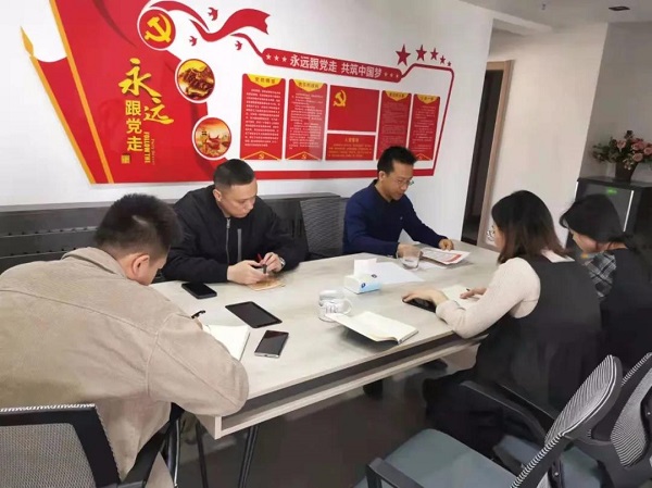 微信圖片_20211203164737.jpg