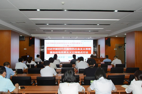 微信圖片_20220819172543.jpg